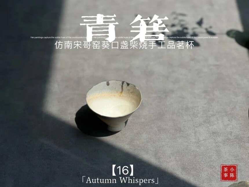 茶圈目睹之怪现状，相传某茶农家里，2012年的小白茶，还有60斤