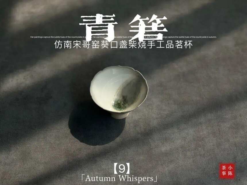 茶圈目睹之怪现状，相传某茶农家里，2012年的小白茶，还有60斤