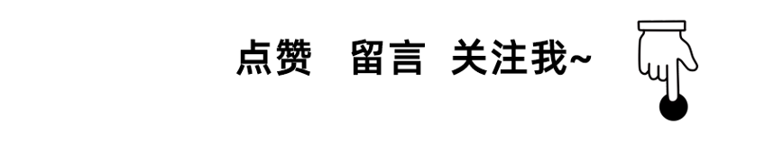 秋天喝茶应该注意什么？适合秋天喝的6款茶，都有谁？