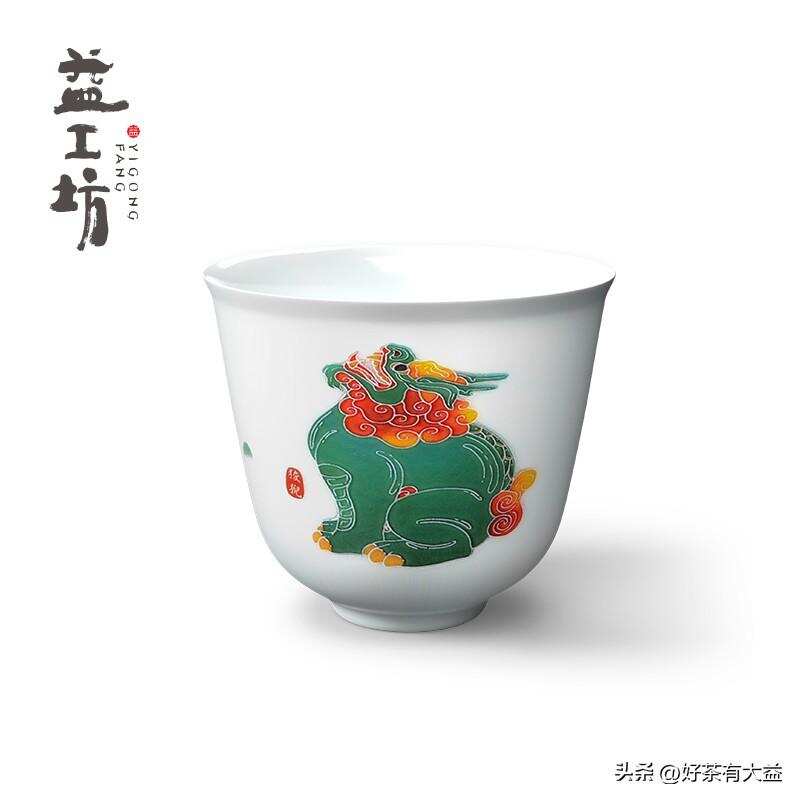 摘星揽月纵天地 九龙兴游贺祥瑞