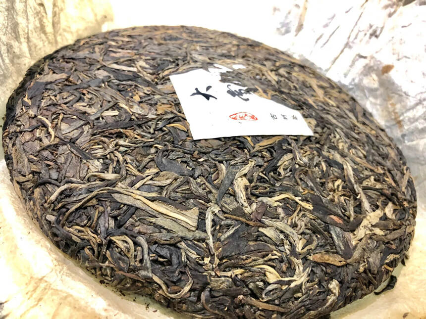 2012年勐库大雪山千年古树茶，现在已经被列入保护区
