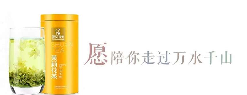 经常被茶友问什么茶最好喝？很抱歉我也不知道