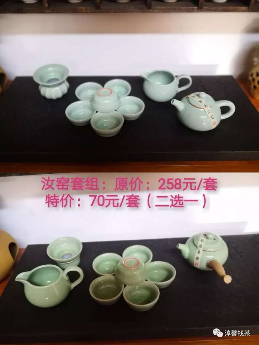 2019喜迎金猪春节店主抽风特惠回馈