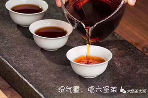 茶不在贵好喝就行