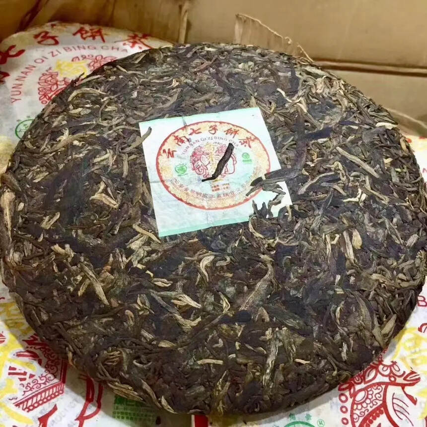 08年黎明茶厂乔木茶王，茶汤浓稠顺滑，滋味醇正，喉韵