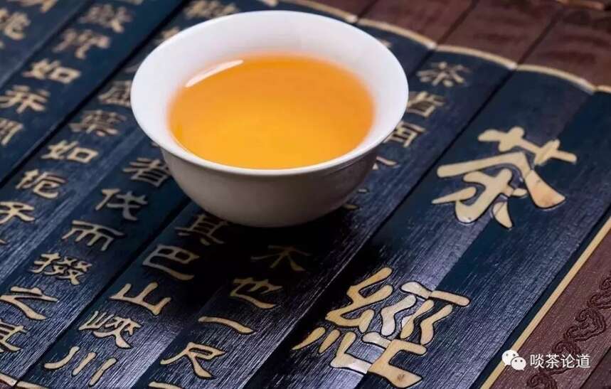 四大茶书里的20句话让你知道什么是茶