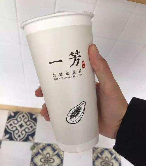 星巴克锡兰红茶