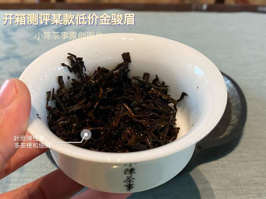 6点教你认清白茶、红茶、普洱茶的叶底秘密，选对茶，喝好茶