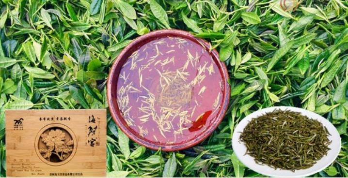 海马宫茶的价格是多少？