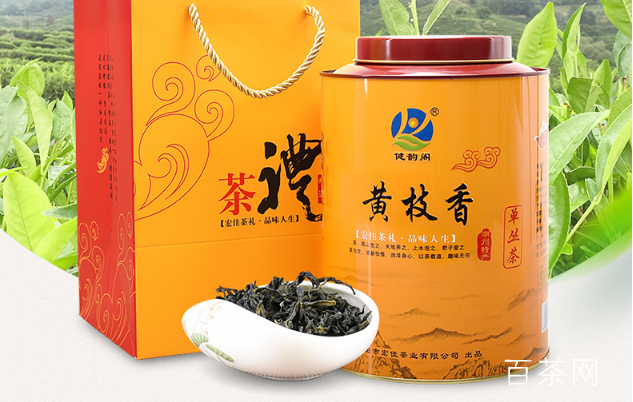 潮州凤凰单丛（枞）茶香型完整版