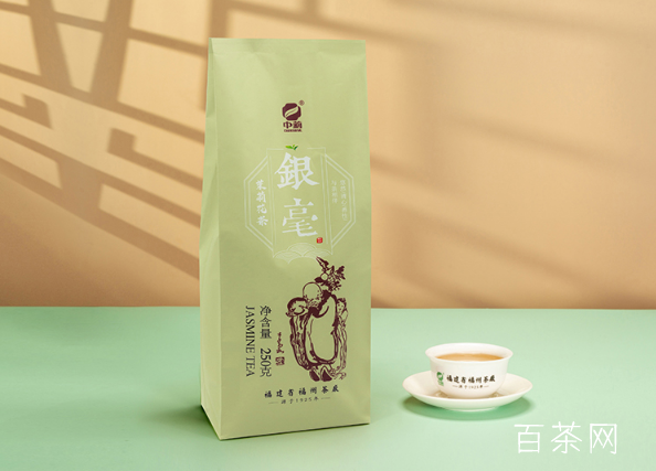 银毫茶