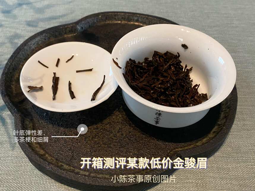 6点教你认清白茶、红茶、普洱茶的叶底秘密，选对茶，喝好茶