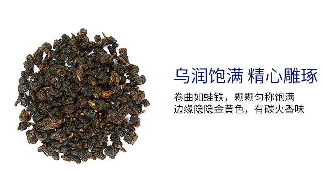 黄茶的种类有哪些？