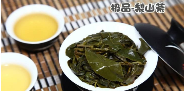 台湾乌龙茶 台湾乌龙茶种类简介