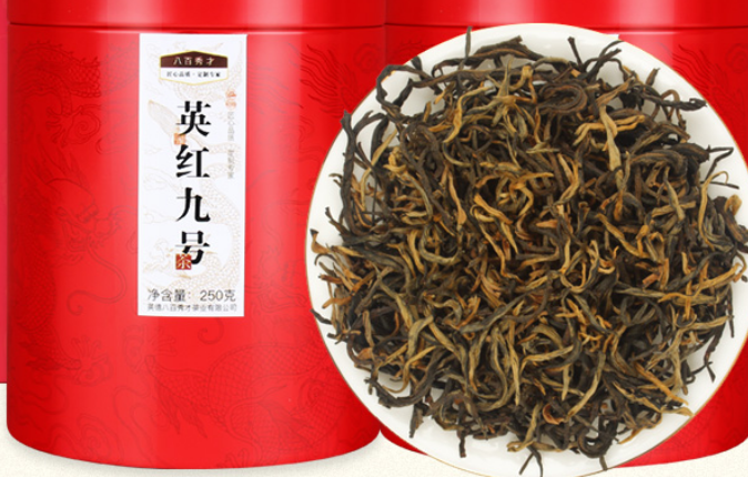 英德红茶价格多少钱一斤？