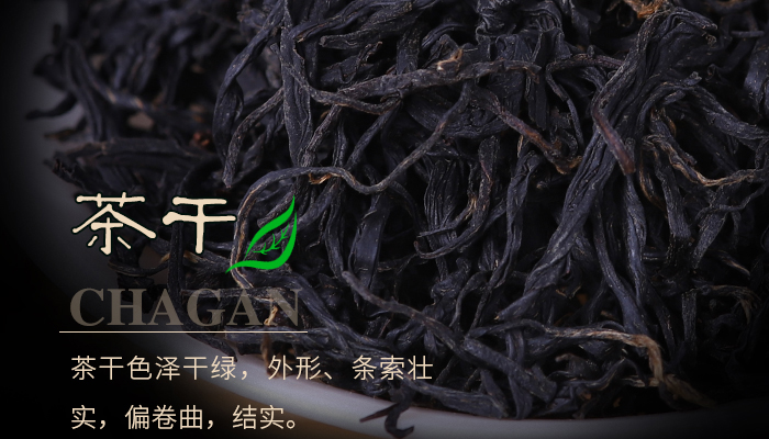 闽红工夫有哪些？闽红工夫红茶种类