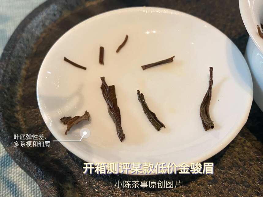 6点教你认清白茶、红茶、普洱茶的叶底秘密，选对茶，喝好茶