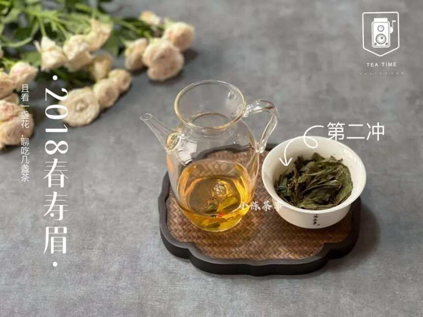 6点教你认清白茶、红茶、普洱茶的叶底秘密，选对茶，喝好茶