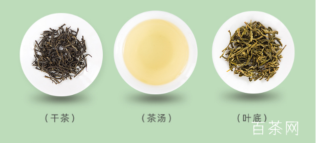 银毫茶