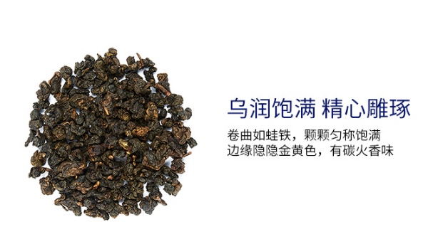 冻顶乌龙茶功效和作用 冻顶乌龙茶多少钱