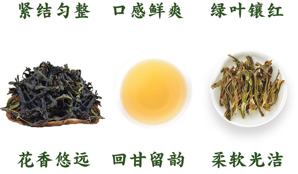 凤凰单丛茶价格_凤凰单枞茶多少钱一斤？