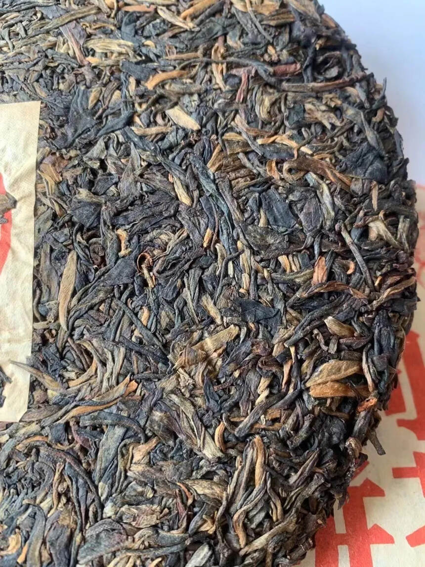 04年老同志高山茶：清香型！！早春茶就是嫩！！市场稀