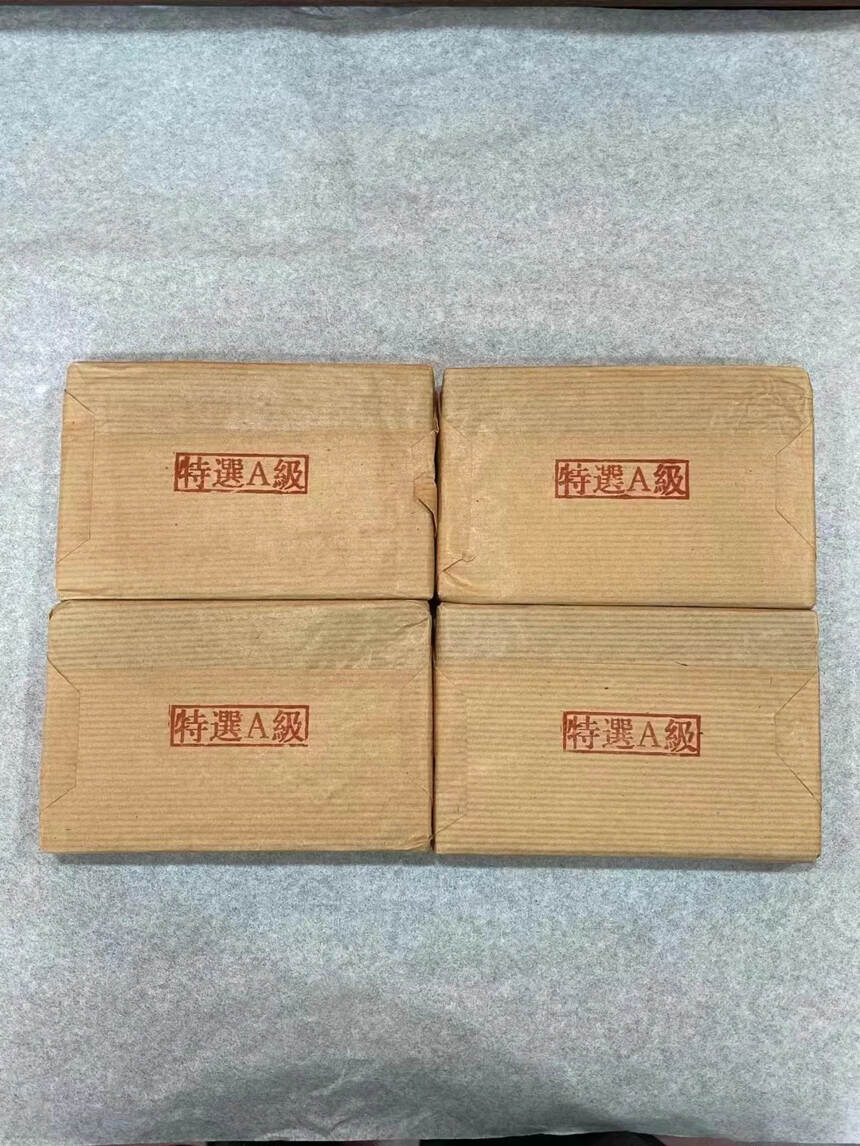 02年陈年普洱茶厂出品?特选A级普洱熟砖，特选云南大