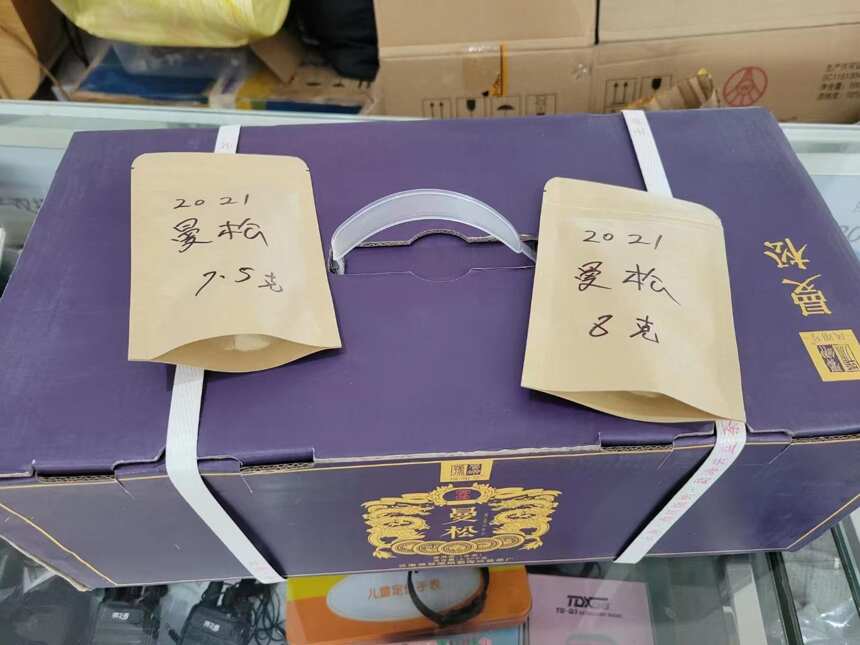 一饼普洱茶沉淀了您的岁月 喝茶要趁早 品茶要选好