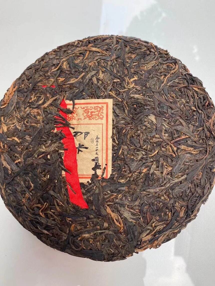 2003年   那卡古茶 400克版本。2003年