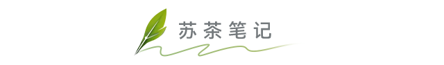 茶叶店里常挂着的“禅茶一味”是什么意思？多数人不知它背后故事