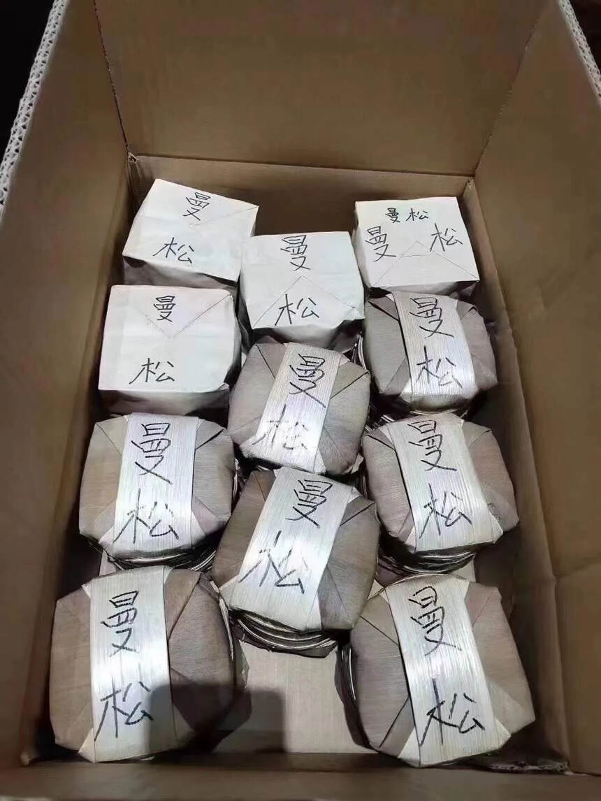 2022曼松秋茶，不负贡茶之名，口感惊艳，王者风范，