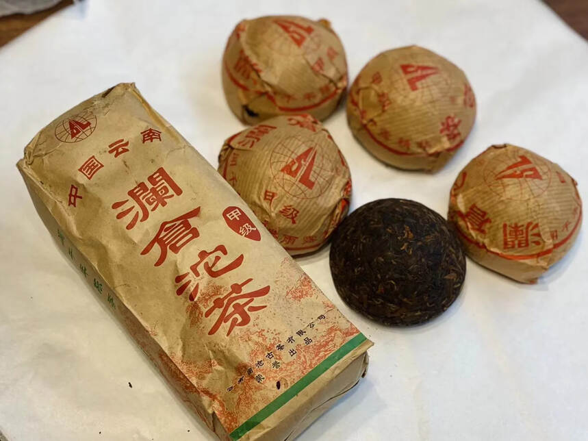 2005年 澜沧甲级生普洱沱茶，云南澜沧古茶茶业出品