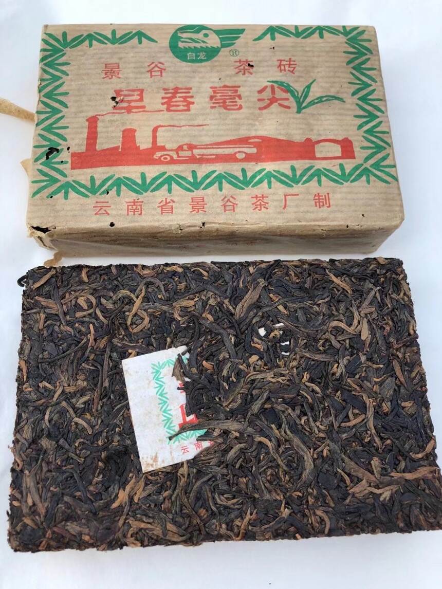 2005年景谷茶厂白龙青砖纯干仓早春毫尖。#普洱茶