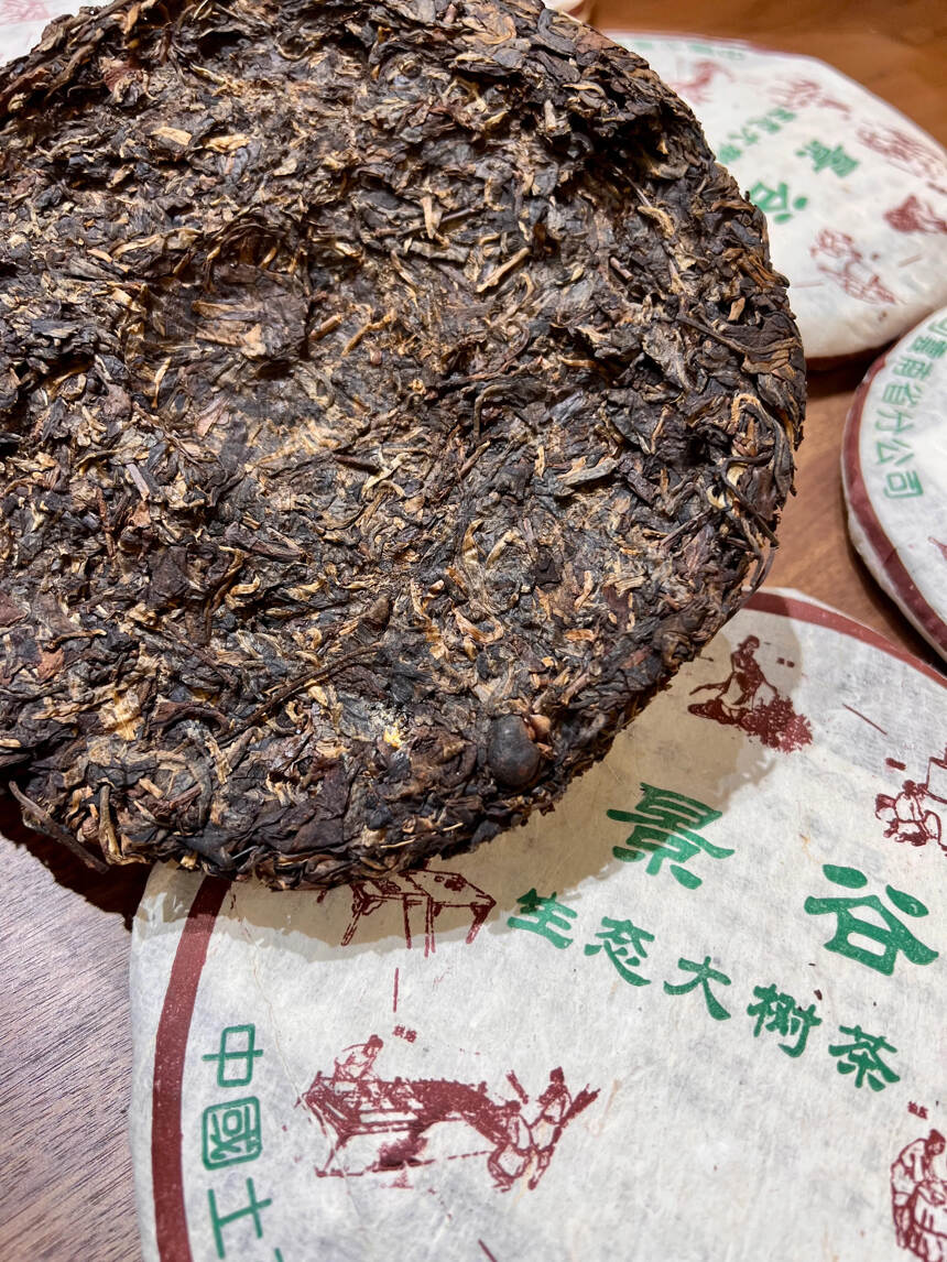 2003年 景谷古树茶生普洱茶饼，云南七子饼茶，省茶