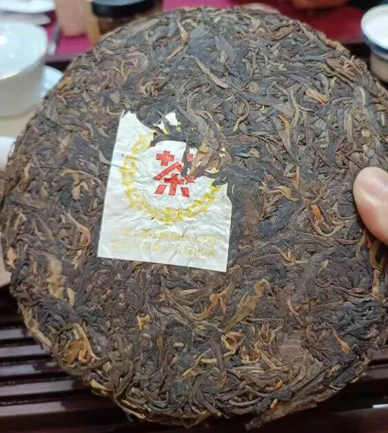 2001年珍?版藏?中茶黄中红?生印?茶，易武料#普