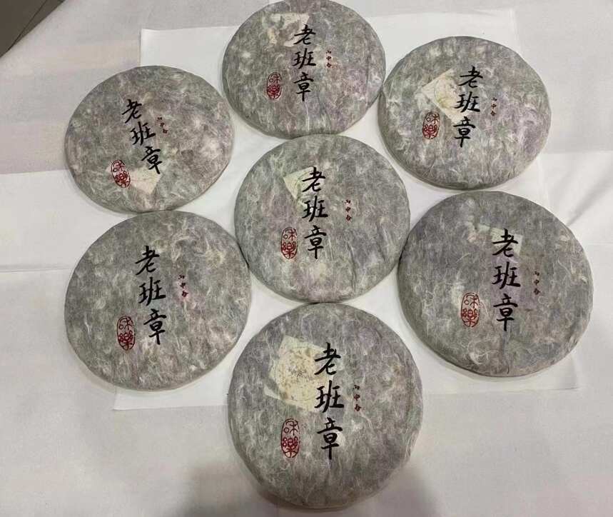 普洱茶的江湖 一入茶门深似海