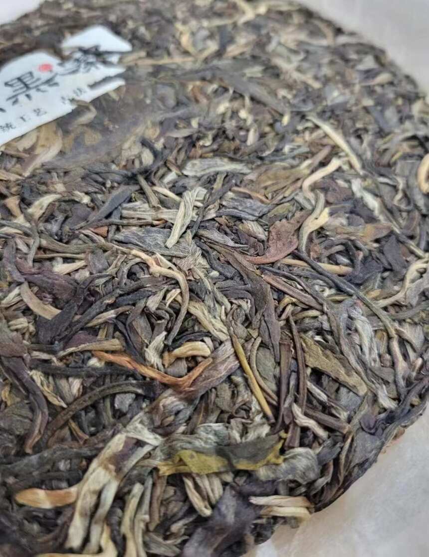 一杯茶里的小幸福 怎样辨别普洱茶老茶？