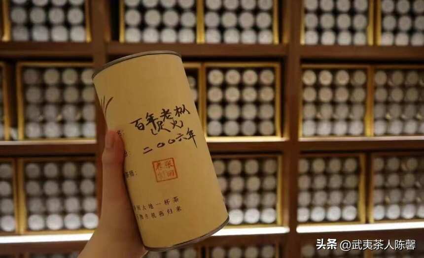 武夷山：秋与茶，从来都是相配的