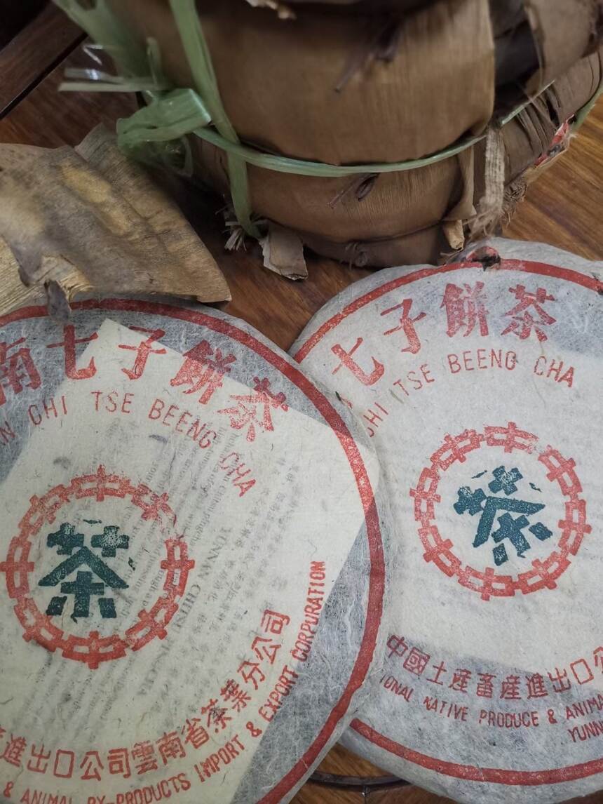 1998年福海茶厂7532青饼此茶特点为。1998年