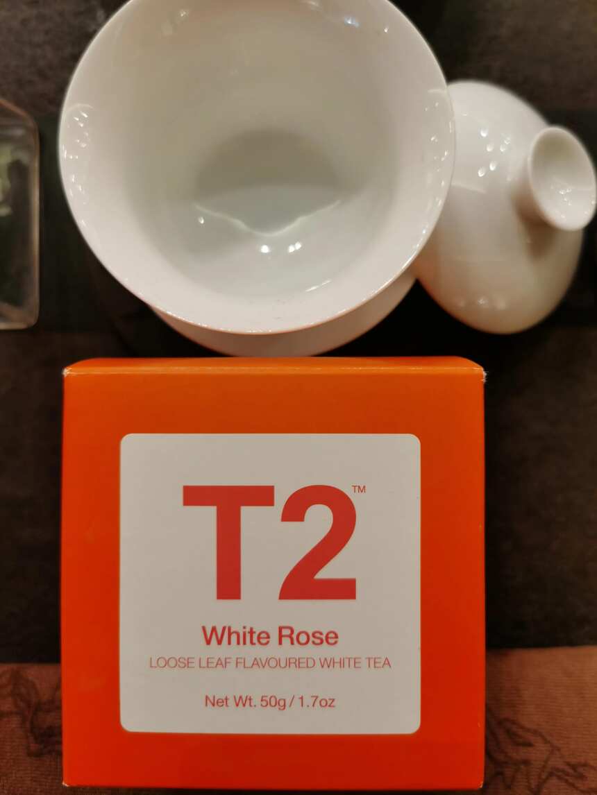 茶品鉴：说声爱你真的很难-T2玫瑰白茶