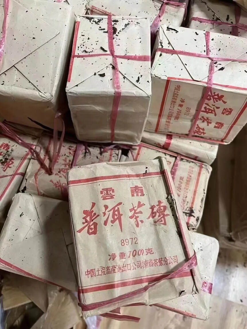 八十年代未期勐海茶厂8972出口装产品  当时89年