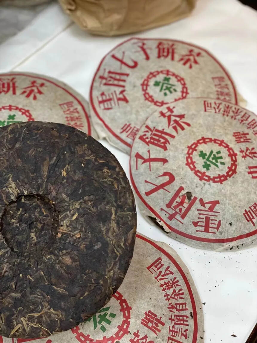 98年下关无飞铁饼老生茶