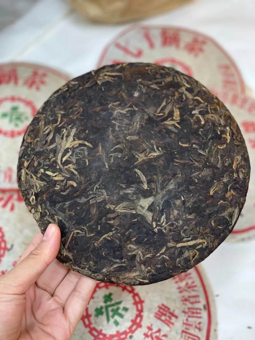 98年下关无飞铁饼老生茶