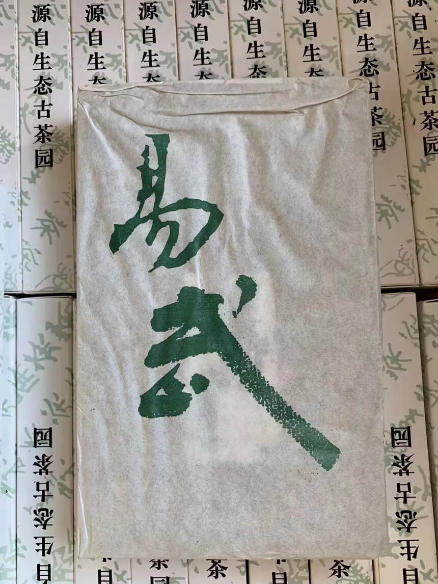 2008年聚茗 易武麻黑砖，500克/片，30片/件