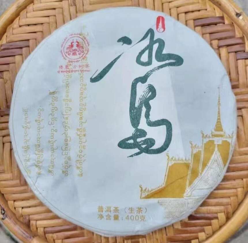 在茶桌上的礼节你知道多少