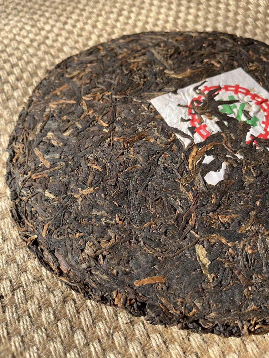 99年格纹纸小绿印八口中生茶，布朗山原料，茶味足香气