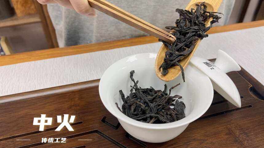 夏日限定 | 在「松子窠」遇见岩茶