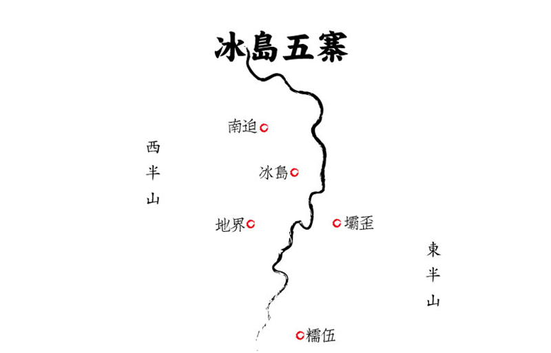 云南普洱山头茶 | 不容忽视的普洱茶名片——冰岛五寨