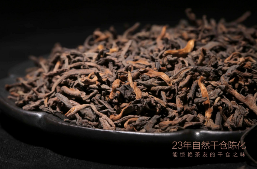 普洱茶的鉴别——熟茶篇