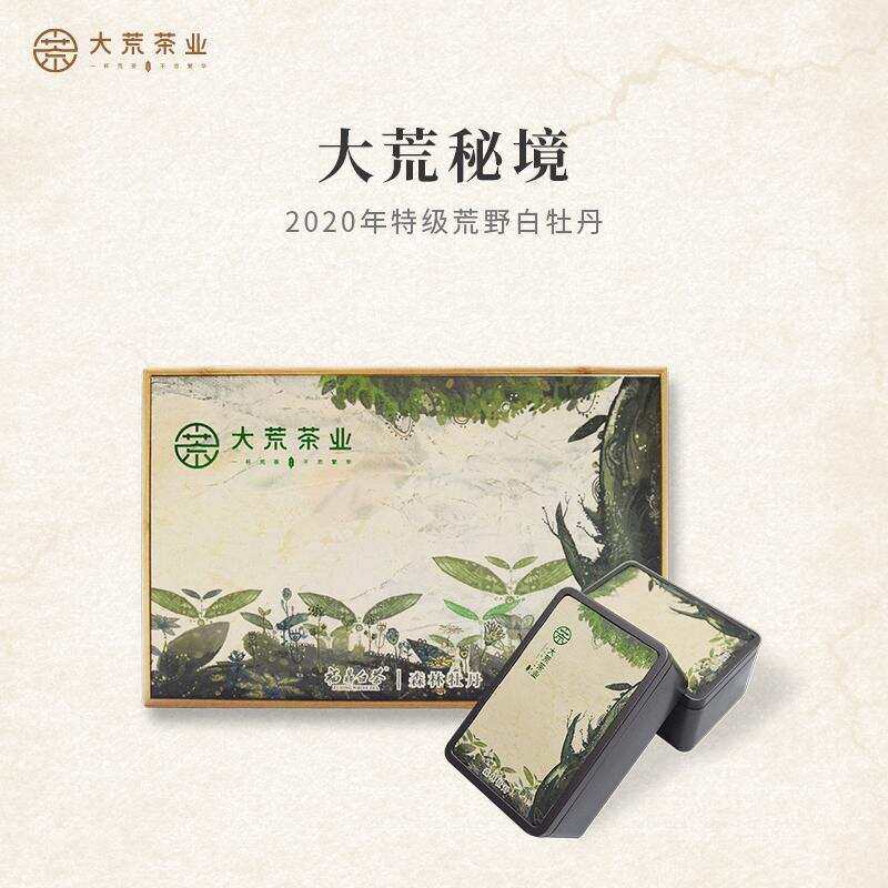 白茶怎么选？推荐这3款，闭着眼睛都能入